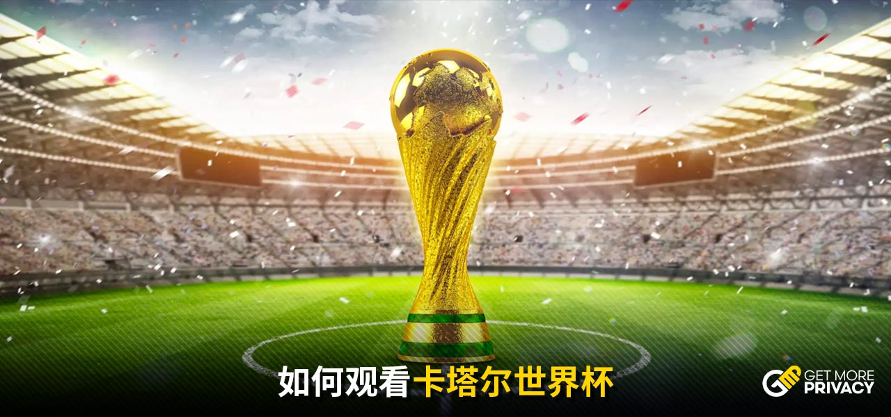 双方在逆境